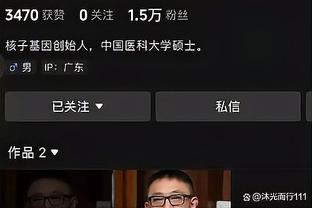 沈阳日报：今晚迎战老对手 辽篮拒绝“三连败”